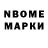 Метадон VHQ avika21521 Abash
