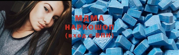 ALPHA PVP Осташков