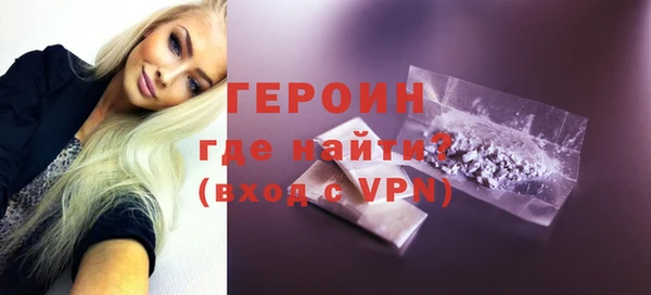 кристаллы Остров
