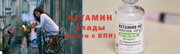 кристаллы Остров