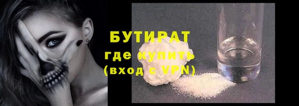 кристаллы Остров