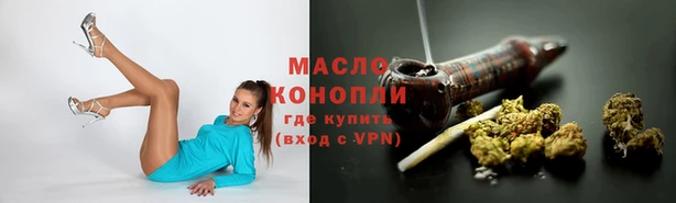 MDMA Premium VHQ Аша