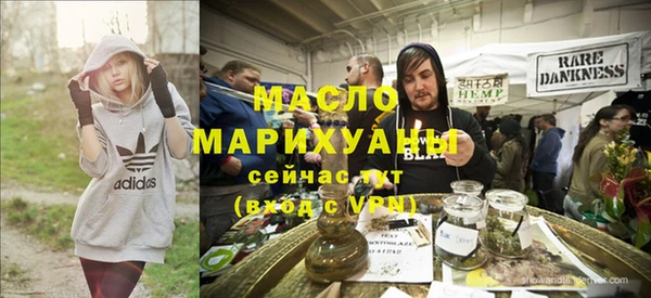 ALPHA PVP Осташков