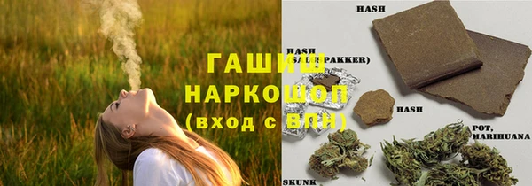 MDMA Premium VHQ Аша