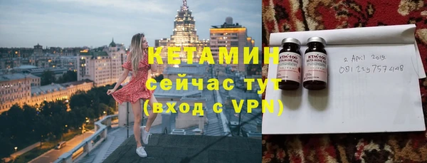 кристаллы Остров