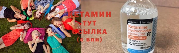 кокаин перу Ахтубинск